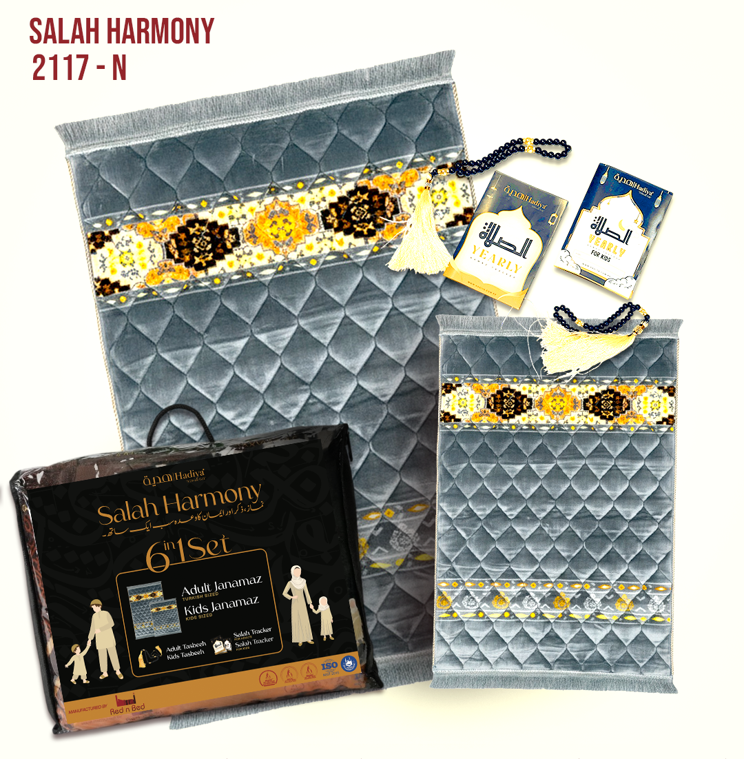 SH 6 in 1 Pack | 2117 - N - 023