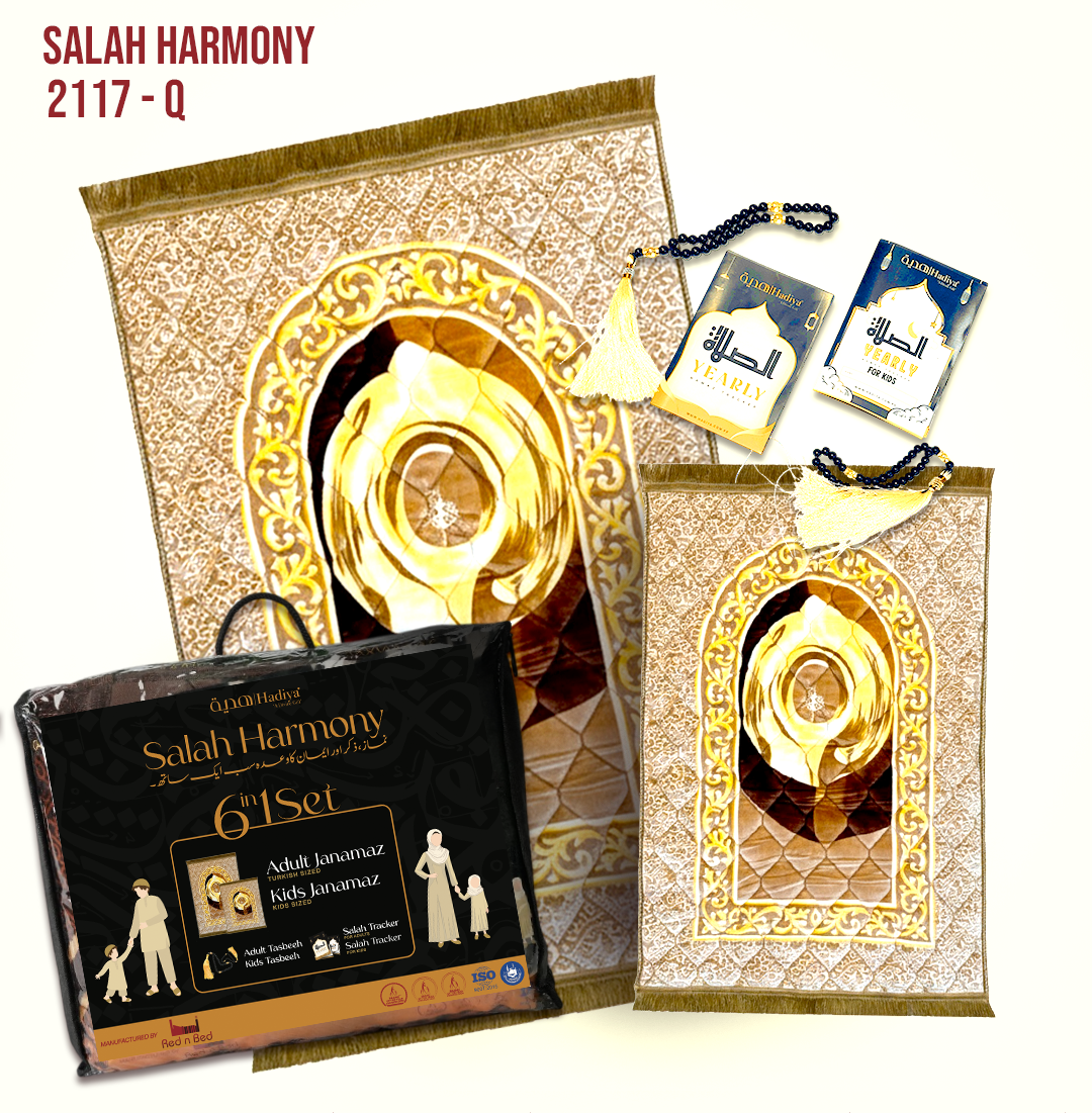 SH 6 in 1 Pack | 2117 - Q - 021