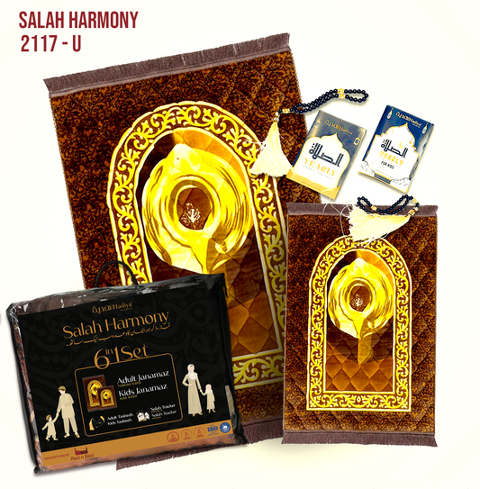 SH 6 in 1 Pack | 2117 - U - 026