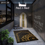 Budget Series Prayer Mat - 2111-B 021