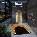 Budget Series Prayer Mat - 2109-B 026