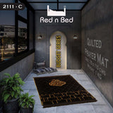 Budget Series Prayer Mat - 2111-C 030
