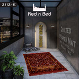 Budget Series Prayer Mat - 2112-E 032