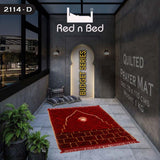 Budget Series Prayer Mat - 2114-D 033