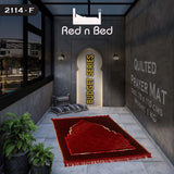 Budget Series Prayer Mat - 2114-F 034