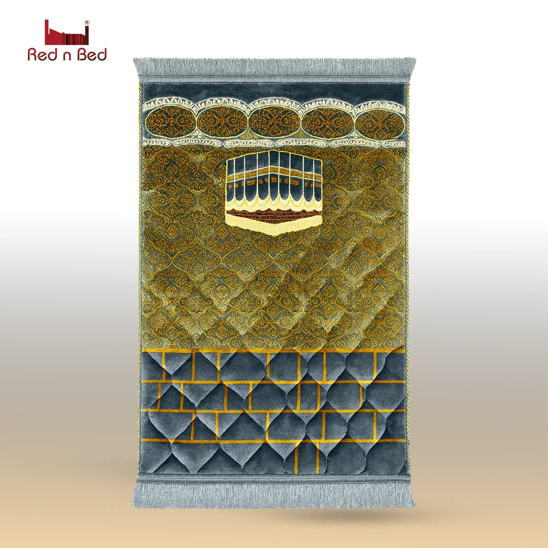 Kaaba Shareef - Lite