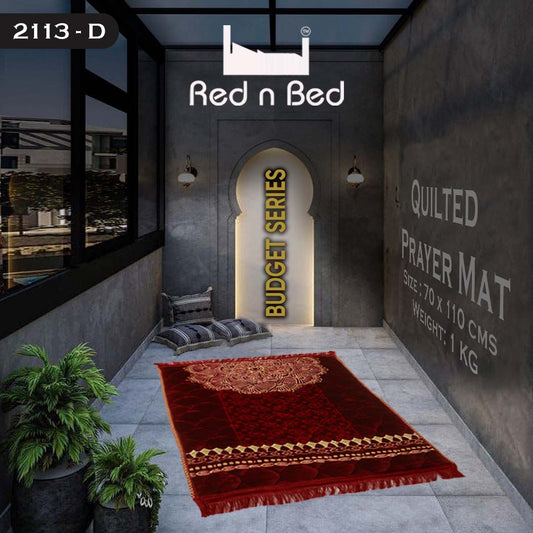 Budget Series Prayer Mat - 2113-D 035