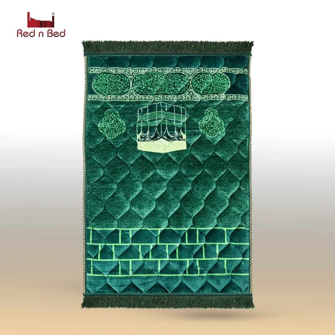 Kaaba Shareef - Lite