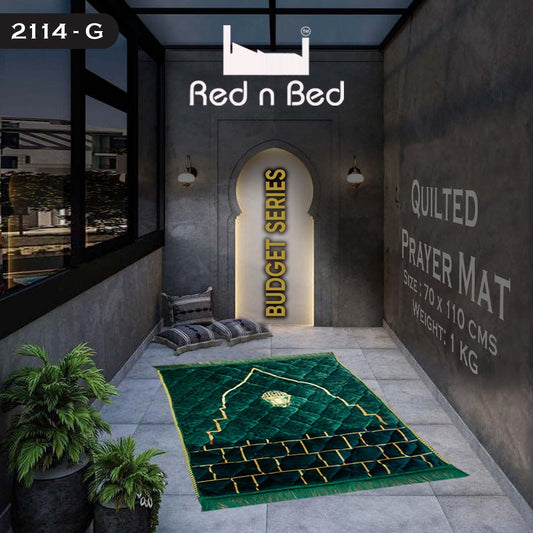 Budget Series Prayer Mat - 2114-G 003