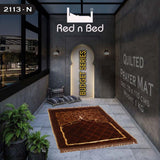 Budget Series Prayer Mat - 2113-N 040