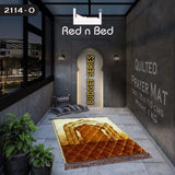 Budget Series Prayer Mat - 2114-O