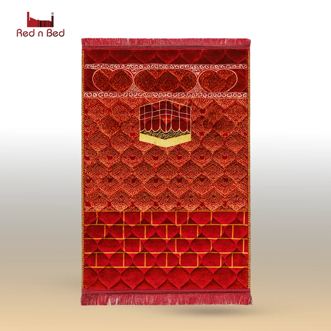 Kaaba Shareef - Lite