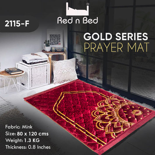 Gold Series Prayer Mat  2115-F - 04