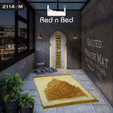Budget Series Prayer Mat - 2114-M 004