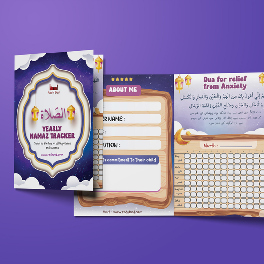 Salāh 365 Tracker & Tasbeeh Pack