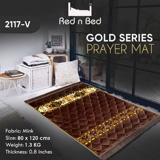 Gold Series Prayer Mat  2117-V - 06