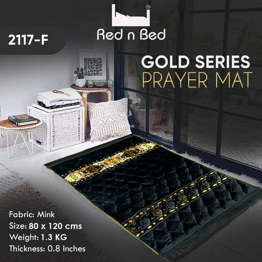 Gold Series Prayer Mat  2117-F - 07