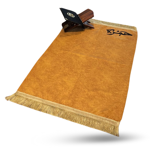 Customize Prayer Mat - CPM