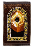 Hadiya Exclusive Gift Box