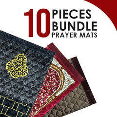 Bundle 2 - 10 x Prayer Mats