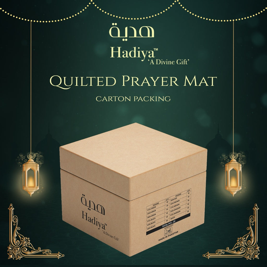 Hadiya Exclusive Gift Carton