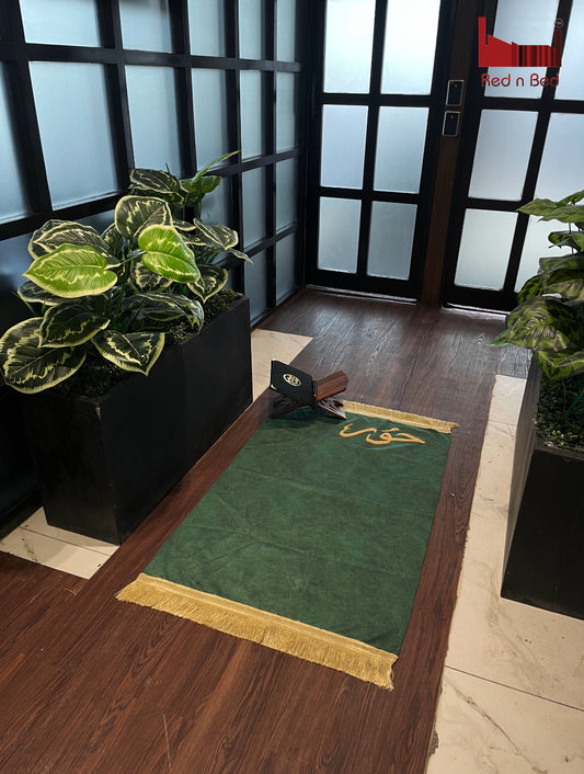 Customize Prayer Mat - CPM