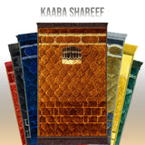 Kaaba Shareef - Lite