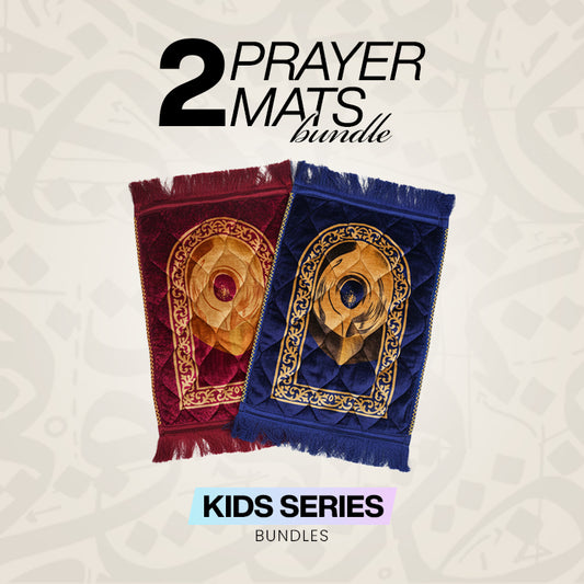 KIDS SERIES PRAYER MAT BUNDLE 2 PCS