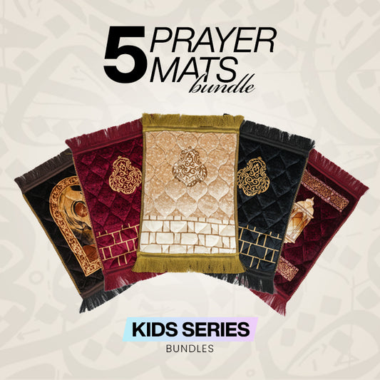 KIDS SERIES PRAYER MAT BUNDLE 5 PCS