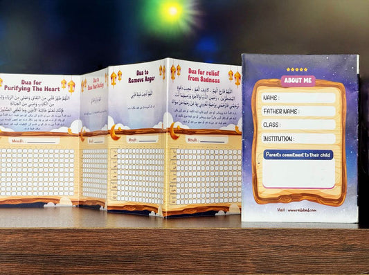 Salāh 365 Tracker