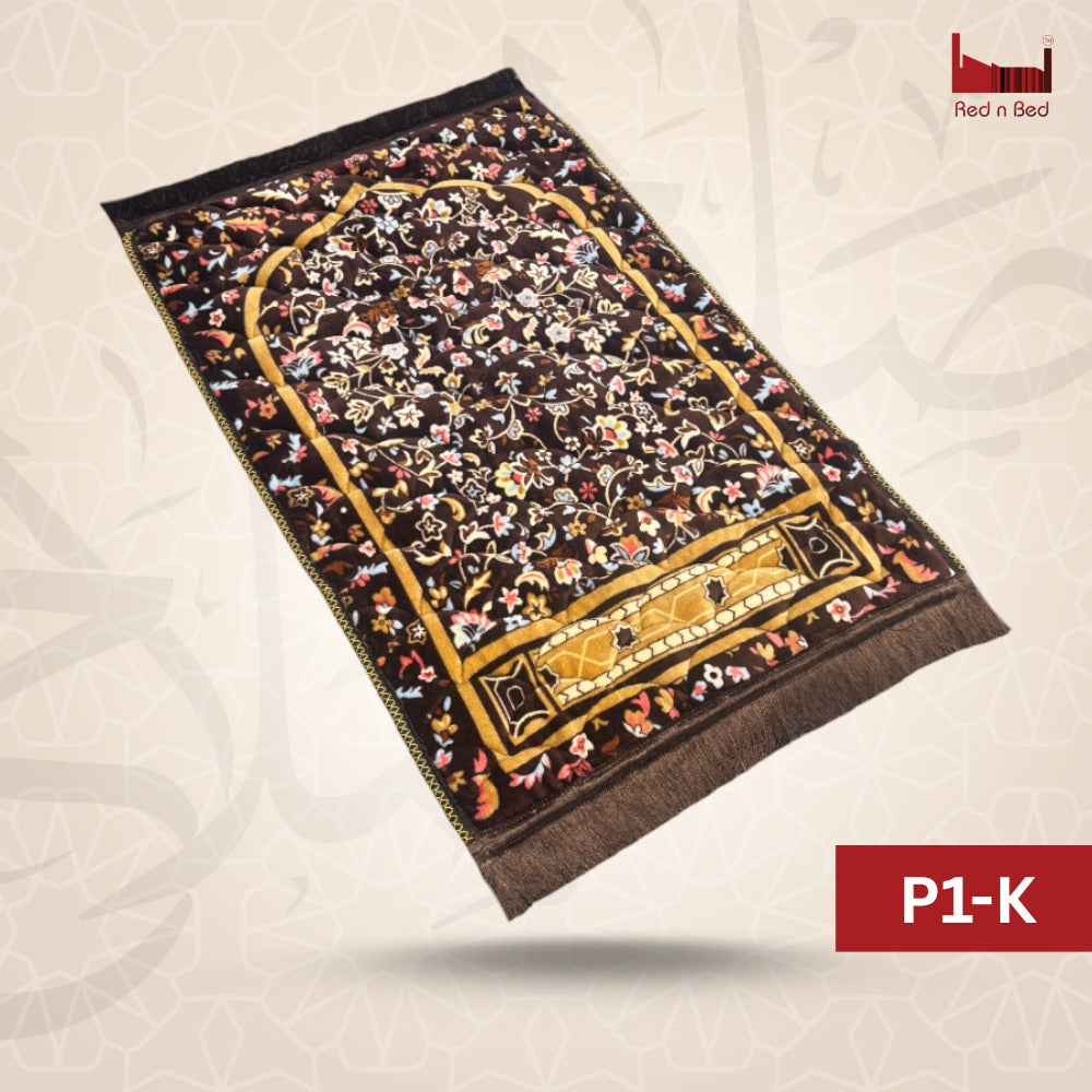 Lite Series Prayer Mat P1-K Dark Brown leaf & flowers