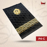 LS | P4-C black Small Hajr e Aswad