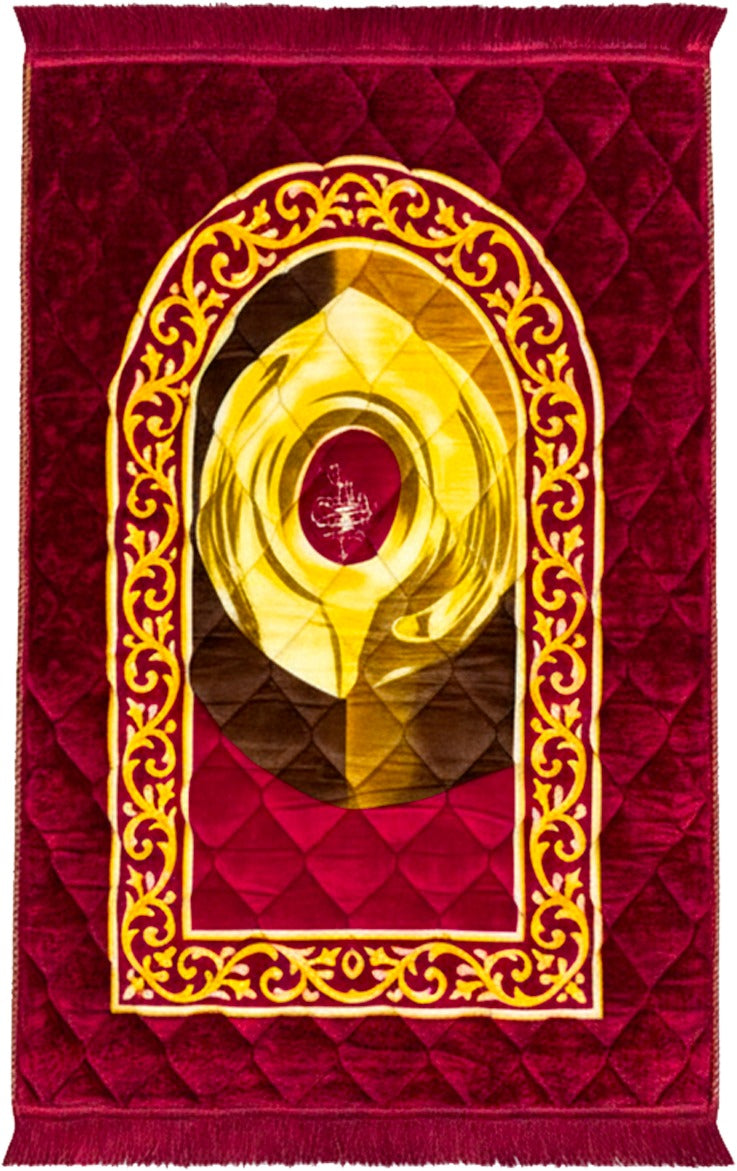 Hadiya - Classic Gift Box