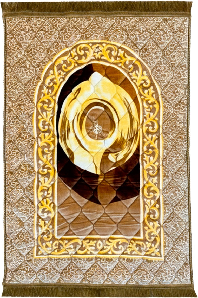 Hadiya - Classic Gift Box