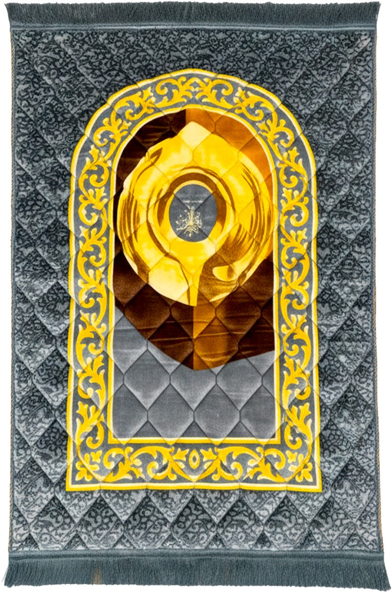 Hadiya - Classic Gift Box