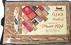 Premium Prayer Mat 0011