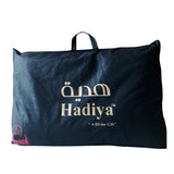 Gold Series Dust Proof Bag