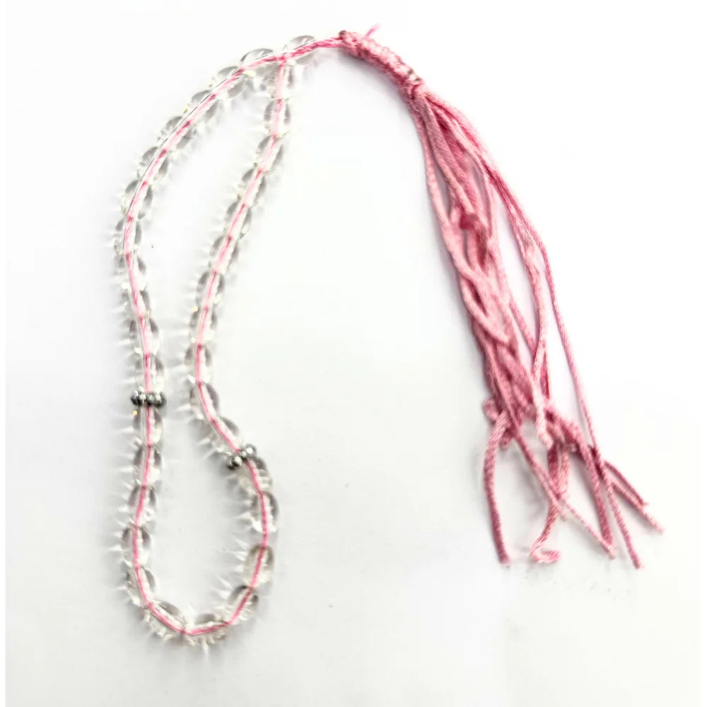 Kids Tasbeeh Pink Color